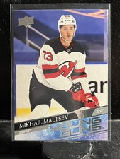 Mikhail Maltsev #723 2020-21 Upper Deck New Jersey Devils