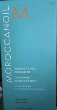 Moroccanoil Treatment with PUMP 1.7 oz/ 50ml 