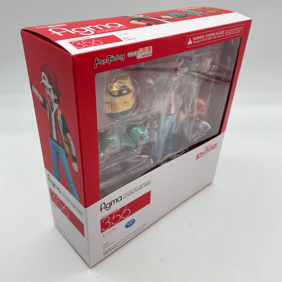 Max Factory figma Pokemon Red Trainer Action Figure No.356 Pocket