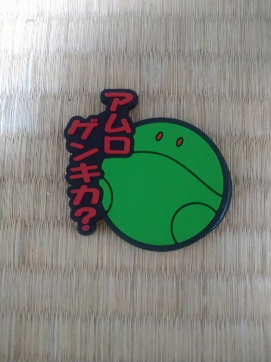 Preços baixos em Gundam Haro | eBay