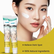 Whitening Cream 20g - Freckle Remover, Dark Spot Corrector, Brightening H0N2