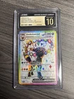 Umbreon ex CGC 10 Black Star Promo #176 Full Art Holo Pokémon TCG Card
