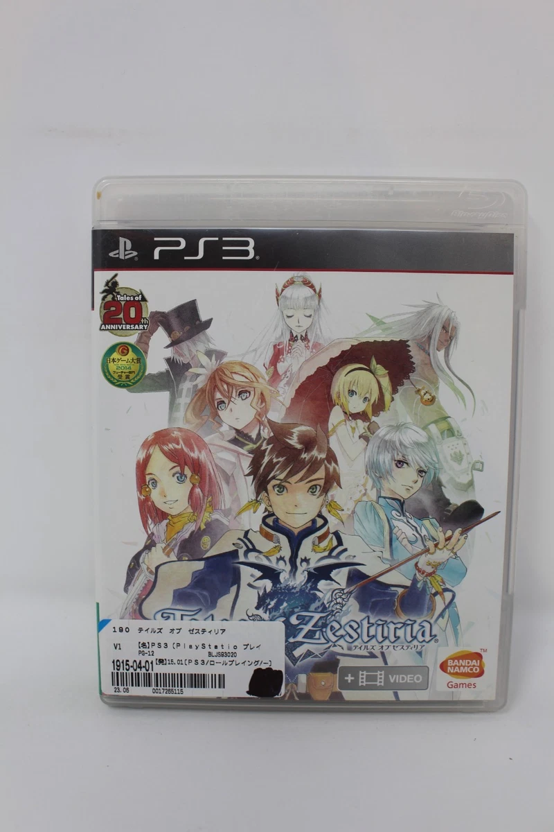 Sony PlayStation 3 Tales of Zestiria Video Games for sale | eBay