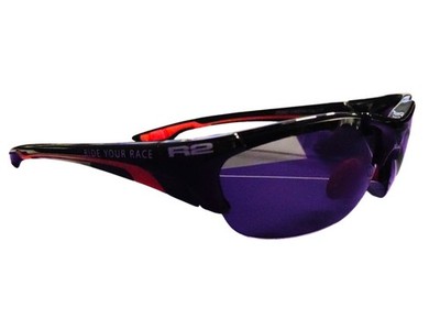 R2 Radbrille Sonnenbrille Sportbrille mit 100 % UV-Schutz  CHEETAH AT054D