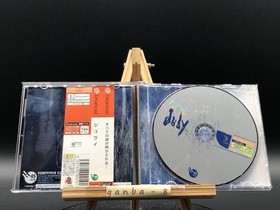 July w/spine (Sega Dreamcast,1998) from japan