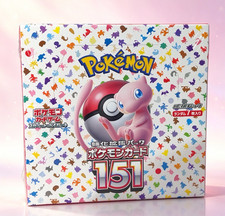 Pokemon TCG Japanese SV2a Pokemon 151 Booster Box Sealed 20 Packs Cards 2023 CCG