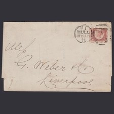AB29_03 GB QV 1876 1/2d ROSE-RED PLATE 5 SG48-G4 BH FU ON SHIPPING NOTICE
