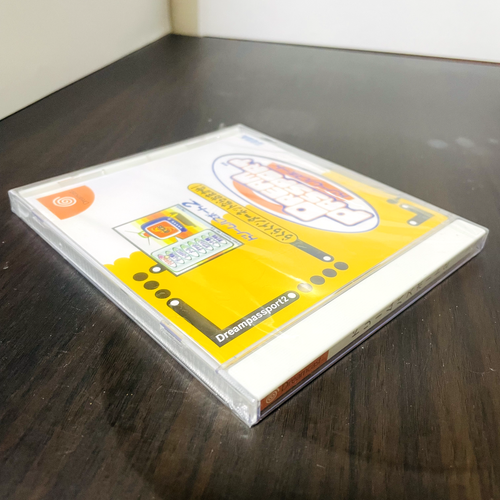 Dream Passport "Nuevo/Sellado" Sega Dreamcast 1999 Versión Japonesa 610-7180 - Imagen 15 de 19