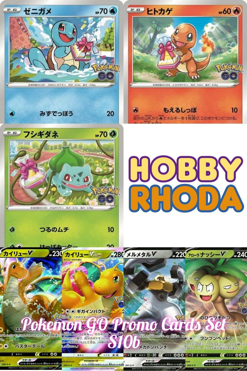 pokemon go promo pack card list Amazon.com: Pokémon TCG: GO Special Collection main image 0