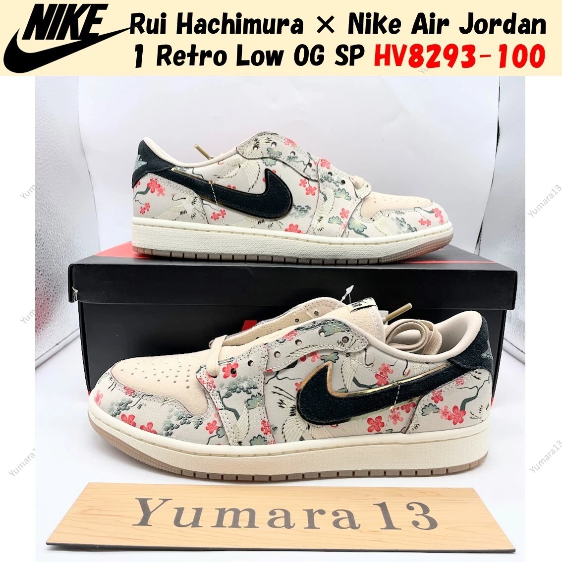 Las mejores ofertas en Jordan 1 Retro Low White | eBay