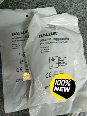 1PCS NEW BCS00W7 BCS G20L4Q-PAC10C-EV03-D03 sensor #N5513 YF
