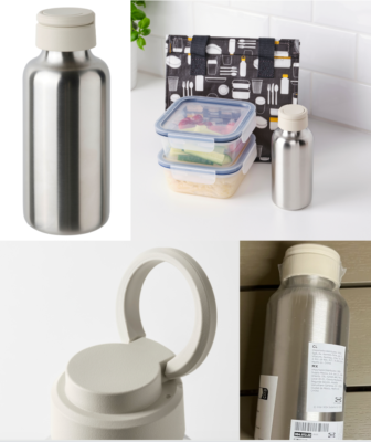 IKEA ENKELSPARIG Water bottle, Stainless Steel/Beige, l, 17oz