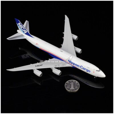 hogan NIPPON CARGO AIRLINES「NCA」B747-8F NCA-Nippon Cargo Airlines | World Airline News