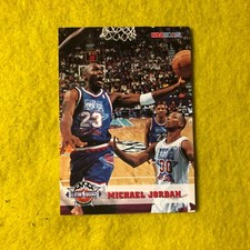 MICHAEL JORDAN BULLS 1992 NBA HOOPS BASKETBALL EAST ALL - STAR CARD #257 MINT