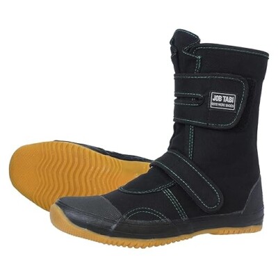 Tabi Japanese Working Shoes Sokaido  Job Tabi Working Boots M-14