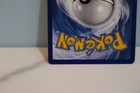 Picture 9 of 10