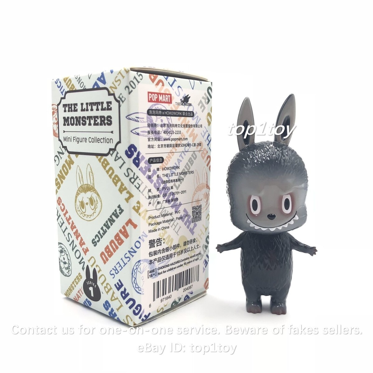 未開封 Mini Labubu instinctoy HOW2WORK 未開封 Mini Labubu instinctoy HOW2WORK Labubu Instinctoy
