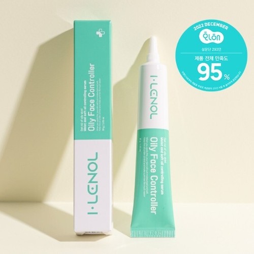 I.LENOL Oily Face Controller 30g Sebum Care Serum Moisturizing Day Serum NEW - Picture 1 of 22