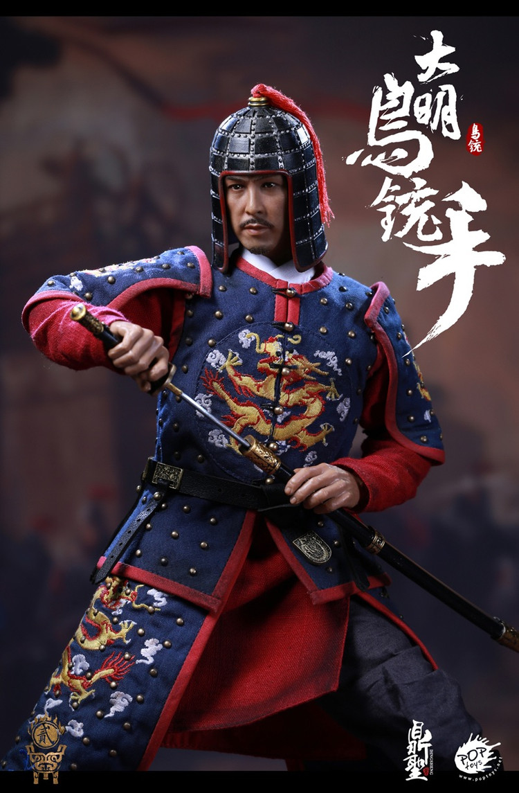 DINGSHENG POPTOYS DS002 1 6 Ming Dynasty Musketeer A Blau Action Figure Toy Gift DINGSHENG POPTOYS DS002 1 6 Ming Dynasty Musketeer A Blau Action Figure Toy Gift