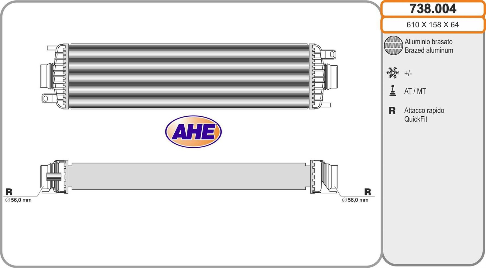 Intercooler pour Jaguar XE 2.0 et 2.0 D AWD en aluminium