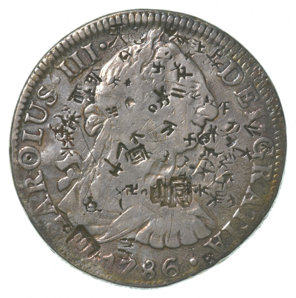1786 Spain 8 Reales Chinese Trade Dollar Counterstamped *6401 | eBay