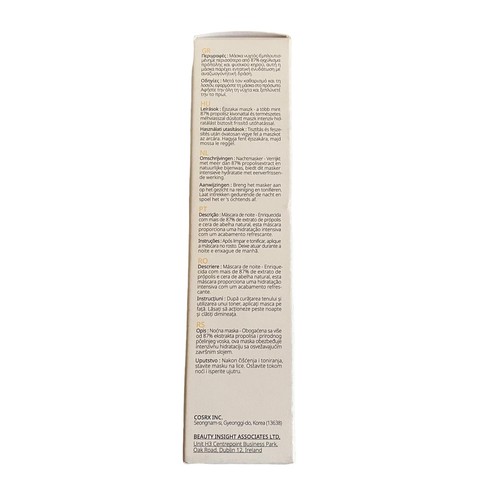 COSRX Ultimate Moisturising Honey Overnight Mask 60ml Intensive Korean Beauty - Picture 4 of 14