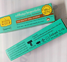 2 x 70 g Tepthai Herbal Toothpaste W Fluoride/Gum Cavity Protection/ Spearmint
