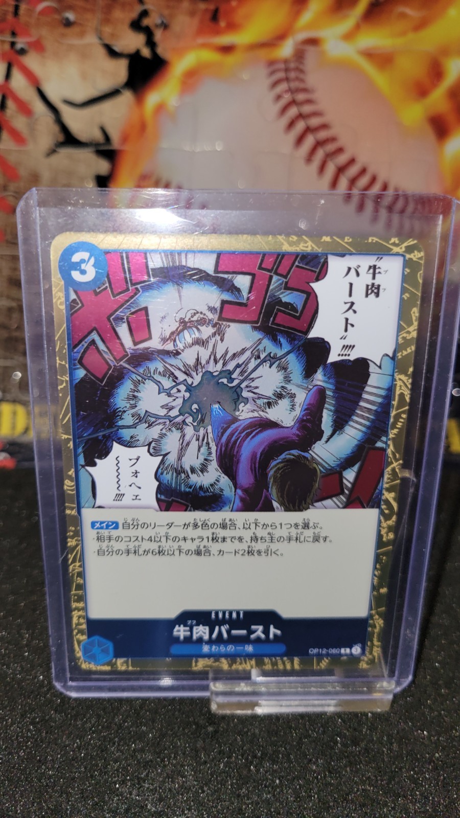 Boeuf Burst OP12-060 R Legacy of the Master One Piece CCG Japanese