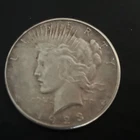 1923 Peace Dollar $1 Silver Coin Circulated Business Strike Uncertified