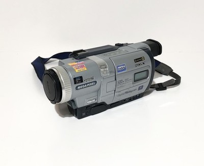 Sony Handycam DCR-TRV730 Digital 8 Hi8 Video Camcorder TURNS ON