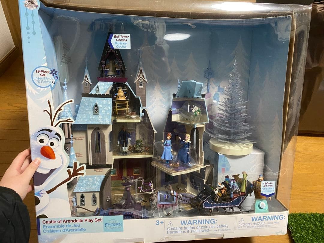 Frozen Arendelle Castle Play Set with Elsa & Anna Figures - Rare Initial Version
