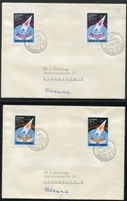 U.R.S.S. 1962 LETTERS FROM FLY COMPLETE SERIES AFFR.  2545/46+2545/I/46/I (1962)