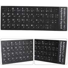 Hot Arabic Keyboard Sticker Waterproof White Letters Notebook Desktop PC