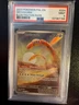 2023 POKEMON PAL EN-PALDEA EVOLVED ILLUSTRATION RARE #224 ORTHWORM PSA 9