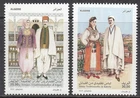 Algeria 2015 - Traditional   costumes   2v ,  MNH Set **