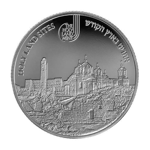 ISRAEL 2017 COINS & MEDALS HOLY LAND SITES GETHSEMANE 1oz SILVER CHRISTIAN - Picture 2 of 3