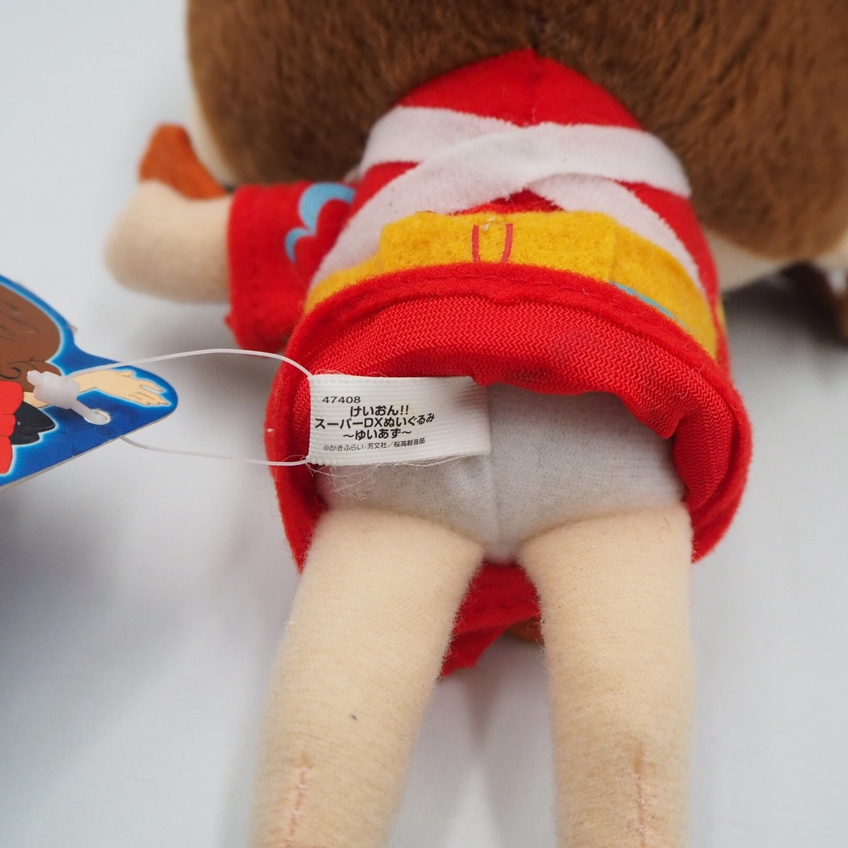 K-On! MC0605 Yui Hirasawa Summer Banpresto 2011 DX Plush 8