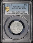 1865-S Seated Liberty Quarter PCGS AU Details Repaired