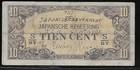 Neth. Indies Japanese Invasion Money 10 Cents 1940's S/BY Block