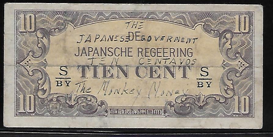 Neth. Indies Japanese Invasion Money 10 Cents 1940's S/BY Block