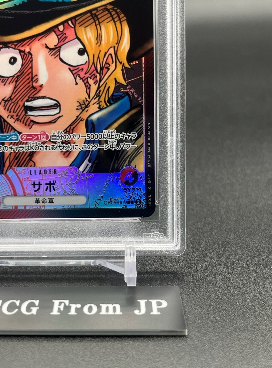 PSA 10 Sabo OP05-001 L ALT ART 2023 ONE PIECE Card Game