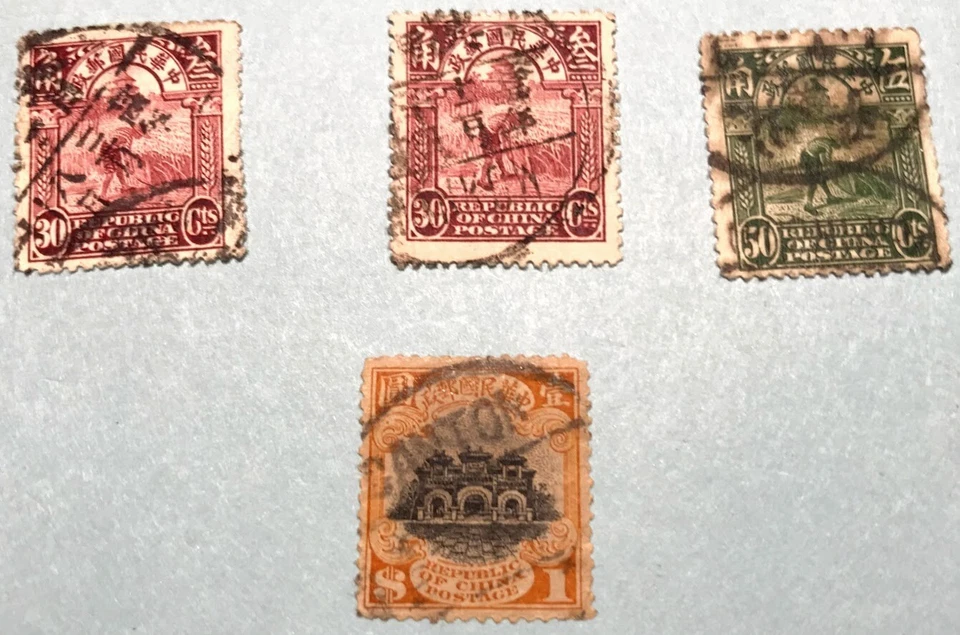 RO China Ord.5 Ord.6 Ord.10 Ord.11 Ord.12 Ordinary Definitive Stamps 8 M+82 Used - Image 3 of 4