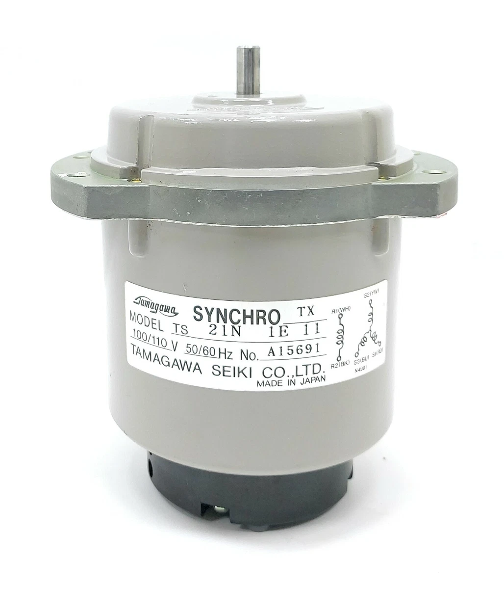 MOTEUR ELECTRIQUE 110 VOLTS LEMAIRE UNIVERAL POUR TOUS COURANTS
