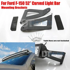 04-14 Ford F150 52 Inch Curved LED Light Bar Upper Windshield Mounting Brackets