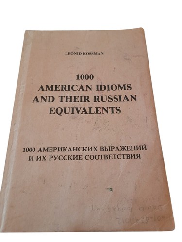 3 Vintage Russian Language Study Books for English Speakers Paperback - Picture 2 of 16