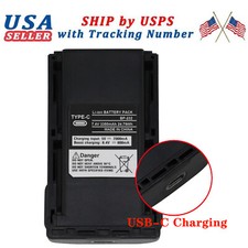 Battery BP-232 USB-C For Icom IC-F4029SDR IC-F4061 IC-F4061T IC-F4061S IC-F4062