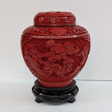 Tarro de jengibre floral de laca de cinabrio chino vintage base esmalte negro latón