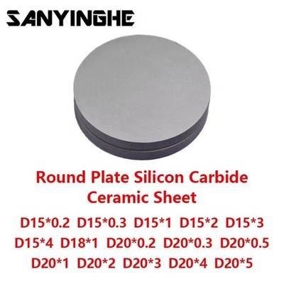1PC SIC 15-20mm Round Plate Silicon Carbide Ceramic Sheet Pressless Sintering