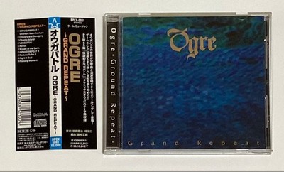Ogre, GRAND REPEAT, Legend of Ogre Battle, Tactics Ogre, Obi