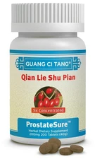 ActiveHerb Guang Ci Tang Qian Lie Shu Pian ProstateSure, 200 mg  200 Tablets